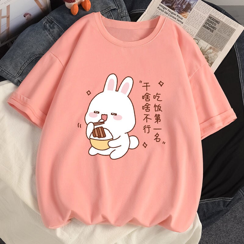 Kawaii Bunny Eating Cotton Women's Tee - Kawaiies - Adorable - Cute - Plushies - Plush - Kawaii