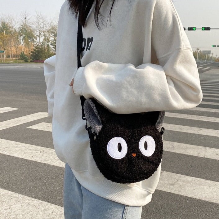 Kawaii Fluffy Cat Sheep Dog Shoulder Bag - Kawaiies - Adorable - Cute - Plushies - Plush - Kawaii