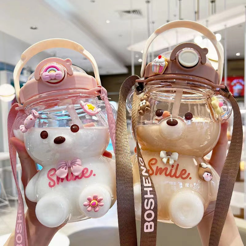 https://www.kawaiies.com/cdn/shop/products/kawaiies-plushies-plush-softtoy-kawaii-jumbo-bear-shaped-bottle-with-strap-home-decor-856445_1024x1024.jpg?v=1661877195