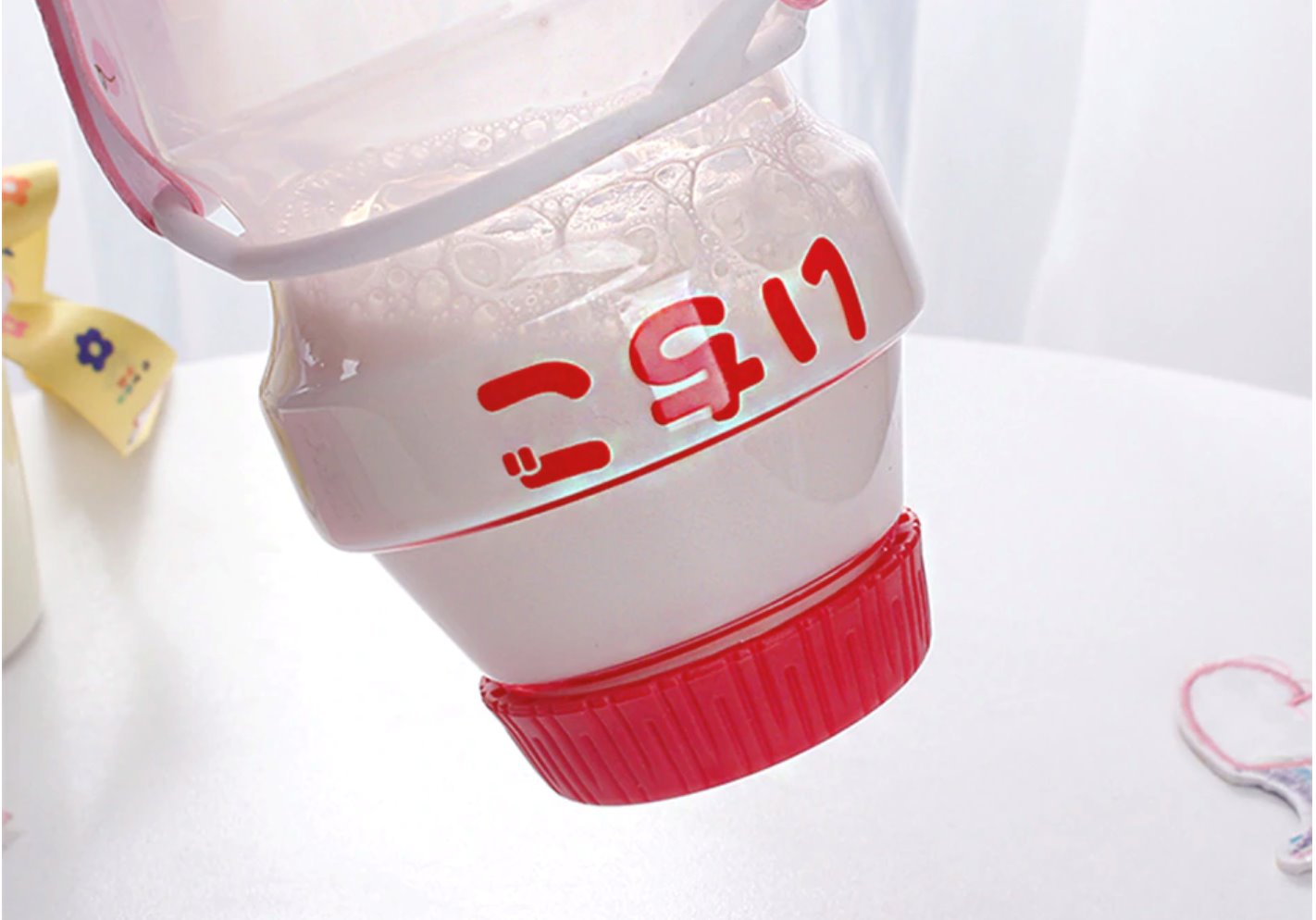 Kawaii Milk Bottle - Kawaiies - Adorable - Cute - Plushies - Plush - Kawaii