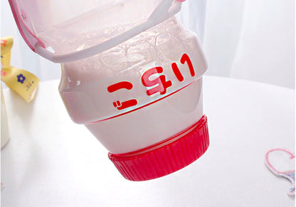 Kawaii Milk Bottle - Kawaiies - Adorable - Cute - Plushies - Plush - Kawaii