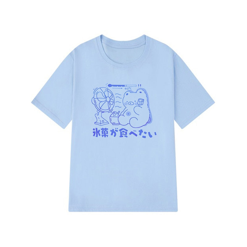 Kawaii Sweet Blue Bear Tee - Kawaiies - Adorable - Cute - Plushies - Plush - Kawaii
