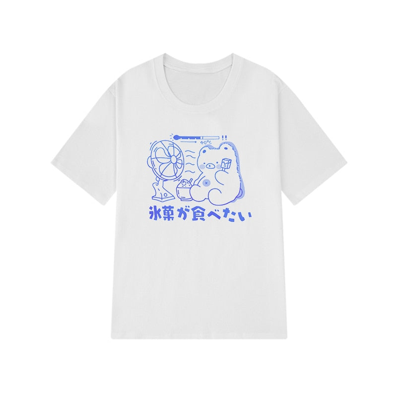 Kawaii Sweet Blue Bear Tee - Kawaiies - Adorable - Cute - Plushies - Plush - Kawaii