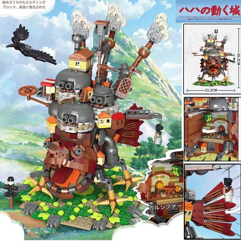 Large Howl's Moving Castle Building Set - Kawaiies - Adorable - Cute - Plushies - Plush - Kawaii