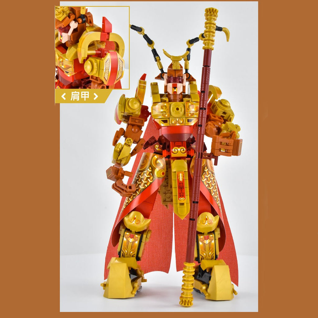 Legendary Royal Monkey King Building Sets - Kawaiies - Adorable - Cute - Plushies - Plush - Kawaii