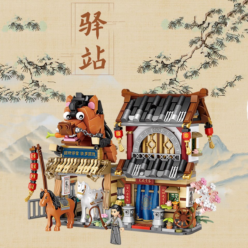 Merchant Store & Horse Stable Micro Building Sets Collection - Kawaiies - Adorable - Cute - Plushies - Plush - Kawaii