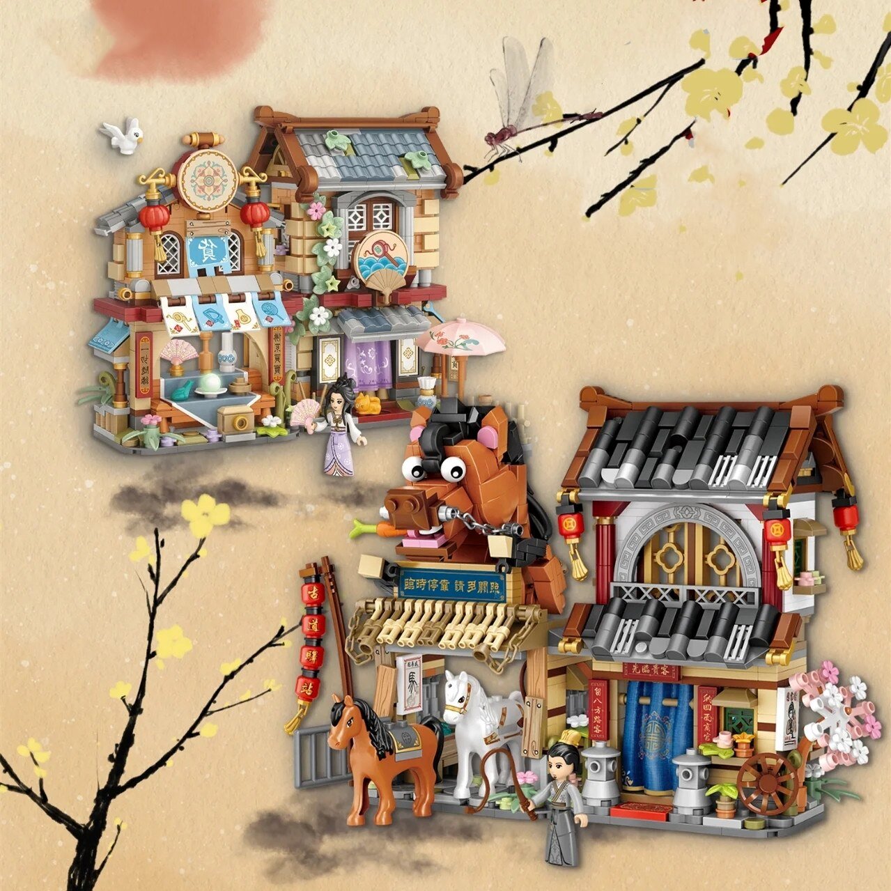 Merchant Store & Horse Stable Micro Building Sets Collection - Kawaiies - Adorable - Cute - Plushies - Plush - Kawaii