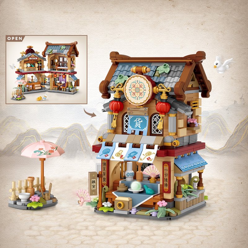 Merchant Store & Horse Stable Micro Building Sets Collection - Kawaiies - Adorable - Cute - Plushies - Plush - Kawaii