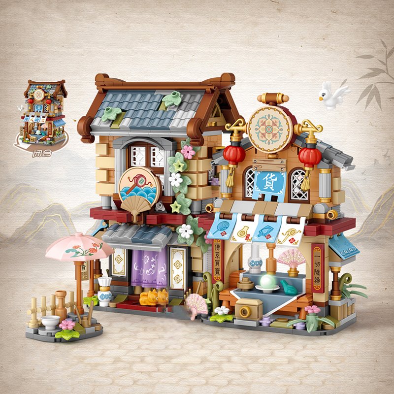 Merchant Store & Horse Stable Micro Building Sets Collection - Kawaiies - Adorable - Cute - Plushies - Plush - Kawaii