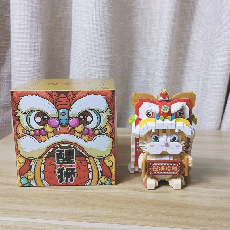 Micro Adorable Lucky Cat in Dancing Lion Onesie Building Sets - Kawaiies - Adorable - Cute - Plushies - Plush - Kawaii