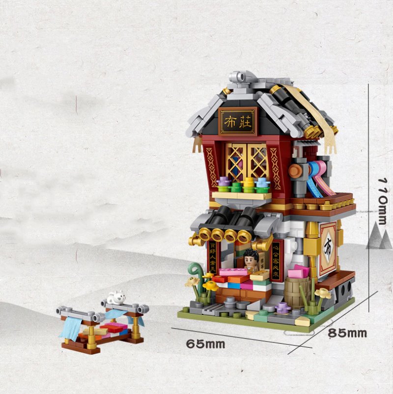 Micro Cute Little Nanzhuang Old Street Building Sets - Kawaiies - Adorable - Cute - Plushies - Plush - Kawaii