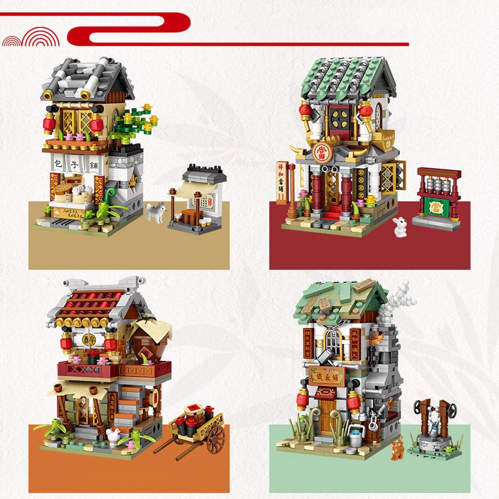 Micro Cute Little Yidashao Old Street Building Sets - Kawaiies - Adorable - Cute - Plushies - Plush - Kawaii