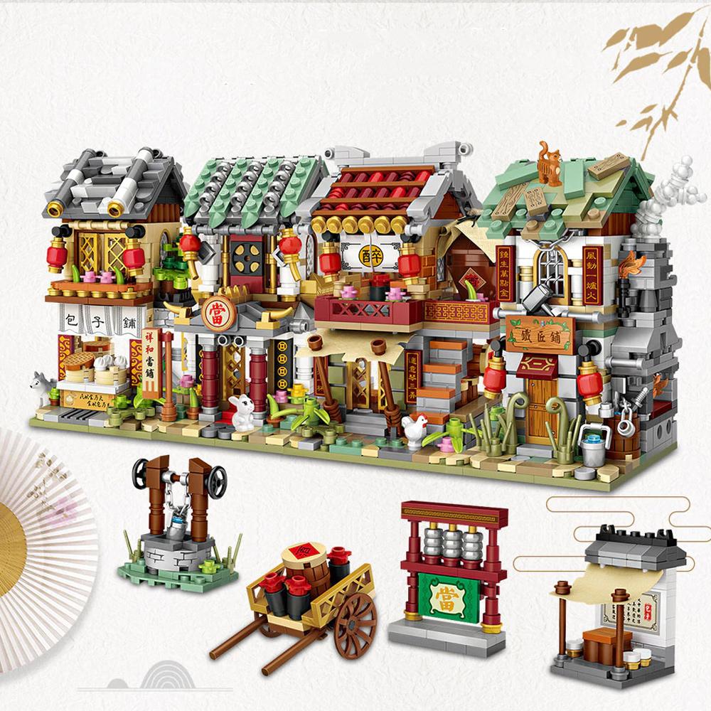 Micro Cute Little Yidashao Old Street Building Sets - Kawaiies - Adorable - Cute - Plushies - Plush - Kawaii