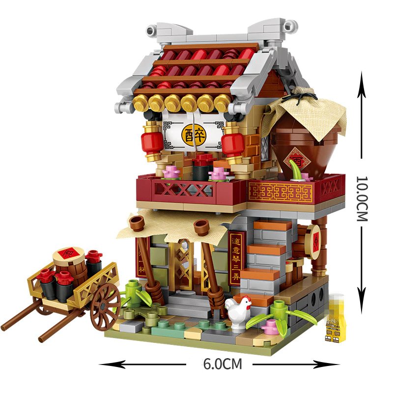 Micro Cute Little Yidashao Old Street Building Sets - Kawaiies - Adorable - Cute - Plushies - Plush - Kawaii
