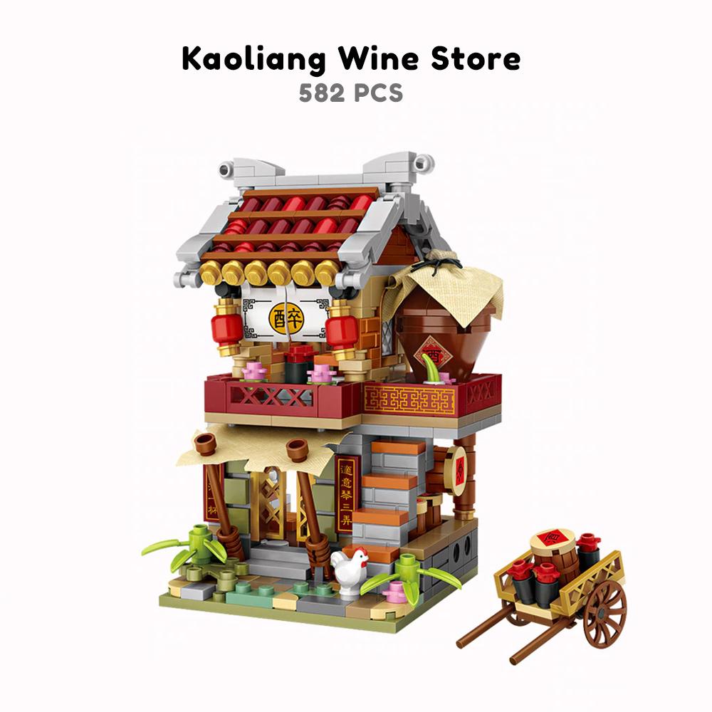 Micro Cute Little Yidashao Old Street Building Sets - Kawaiies - Adorable - Cute - Plushies - Plush - Kawaii