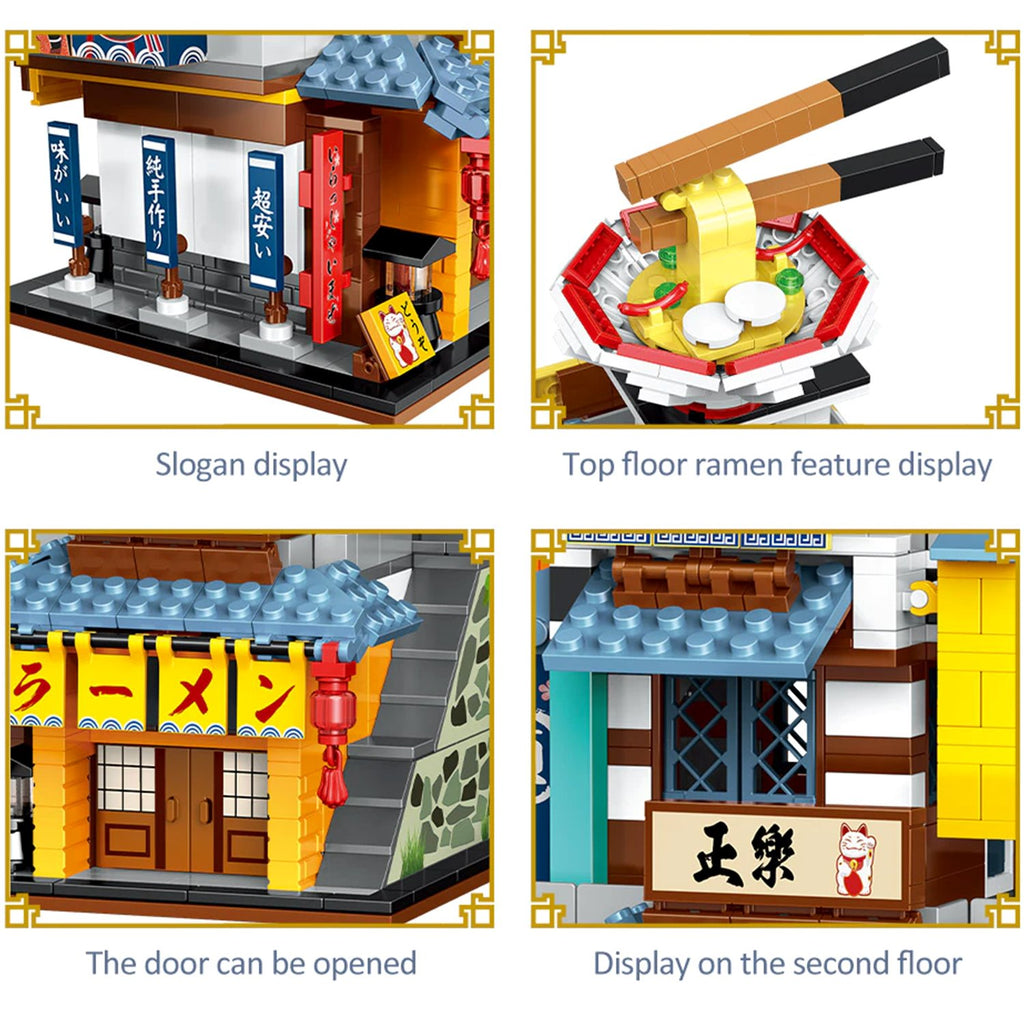 Micro Japanese Detailed Street Stores Building Sets - Kawaiies - Adorable - Cute - Plushies - Plush - Kawaii