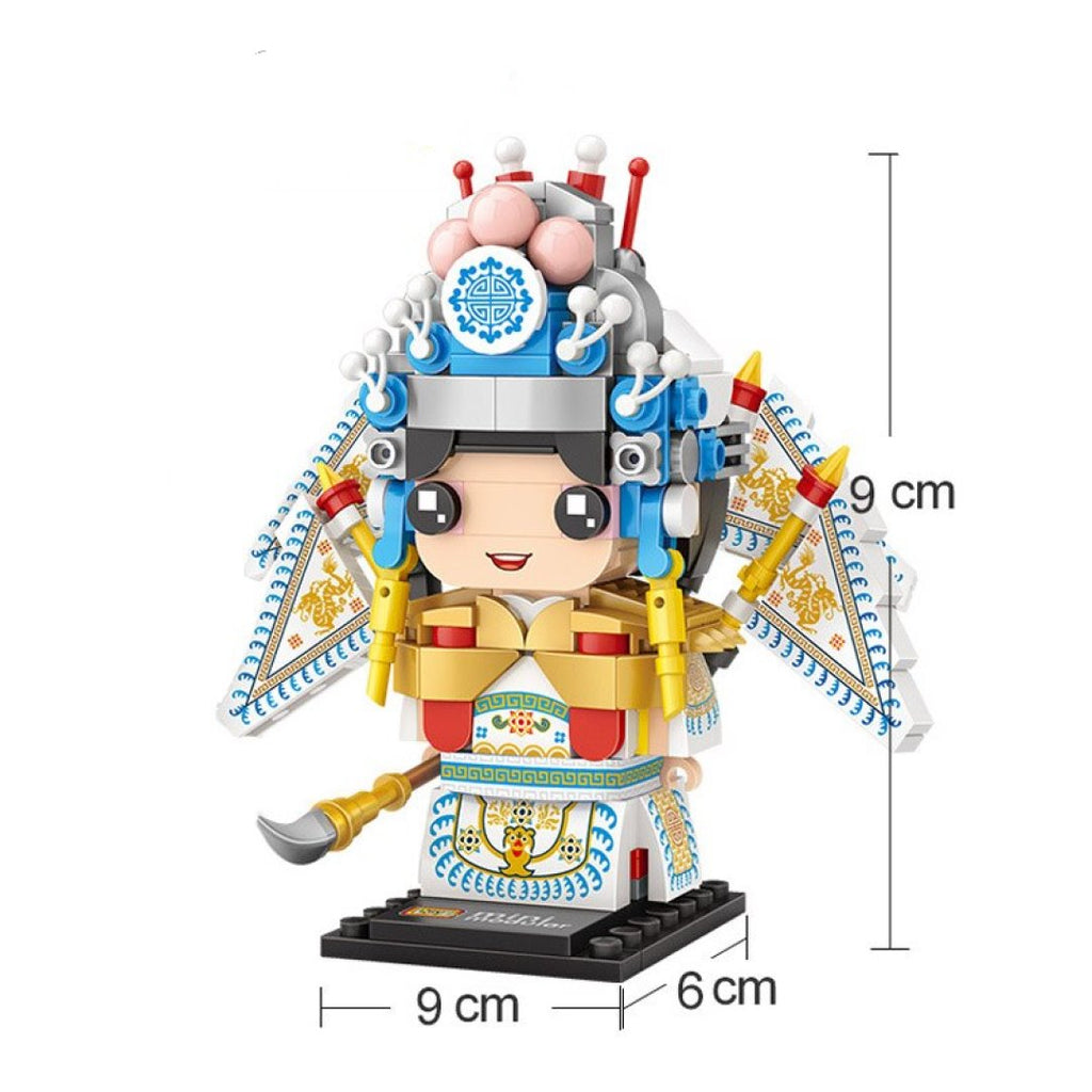 Micro Classic Royal Figures Building Sets - Kawaiies - Adorable - Cute - Plushies - Plush - Kawaii