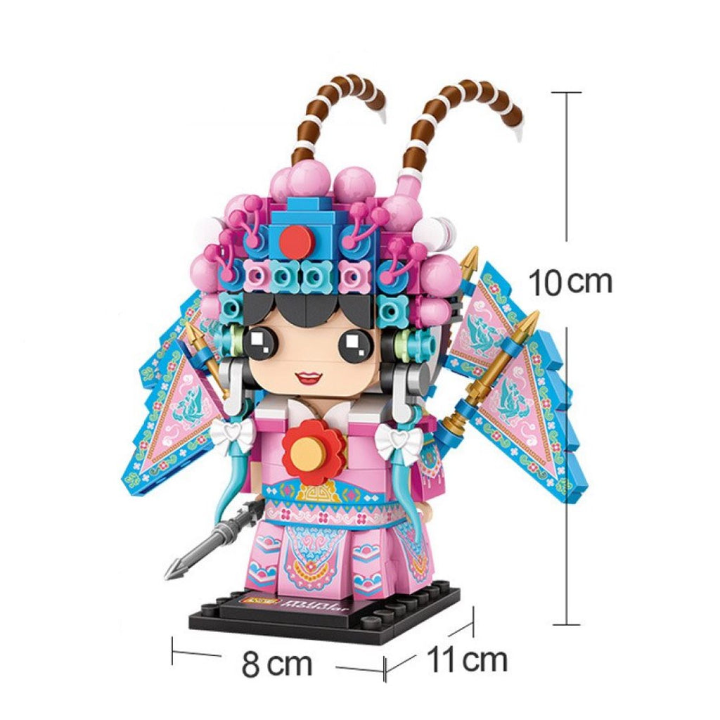 Micro Classic Royal Figures Building Sets - Kawaiies - Adorable - Cute - Plushies - Plush - Kawaii