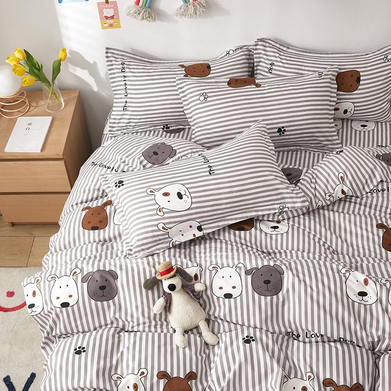 My Favorite Dogs and Rabbits Bedding Set - Kawaiies - Adorable - Cute - Plushies - Plush - Kawaii