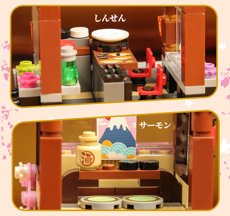 Namiki Dori Stores Building Sets - Kawaiies - Adorable - Cute - Plushies - Plush - Kawaii