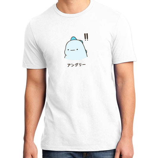 Not in the mood Kawaiies Tato Unisex Tee - Kawaiies - Adorable - Cute - Plushies - Plush - Kawaii