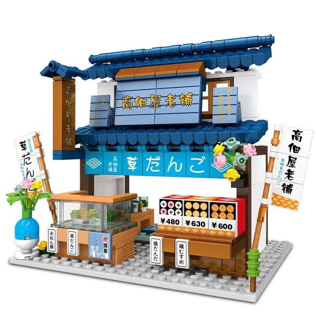 Shirakawa-go Dori Street Japanese Stores Building Sets - Limited Stock - Kawaiies - Adorable - Cute - Plushies - Plush - Kawaii