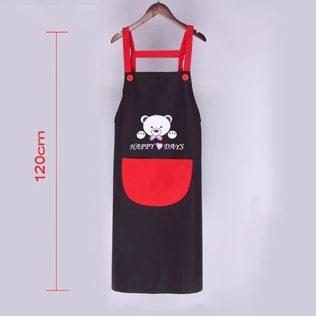 Very Cute and Extra Long Teddy Apron - Kawaiies - Adorable - Cute - Plushies - Plush - Kawaii