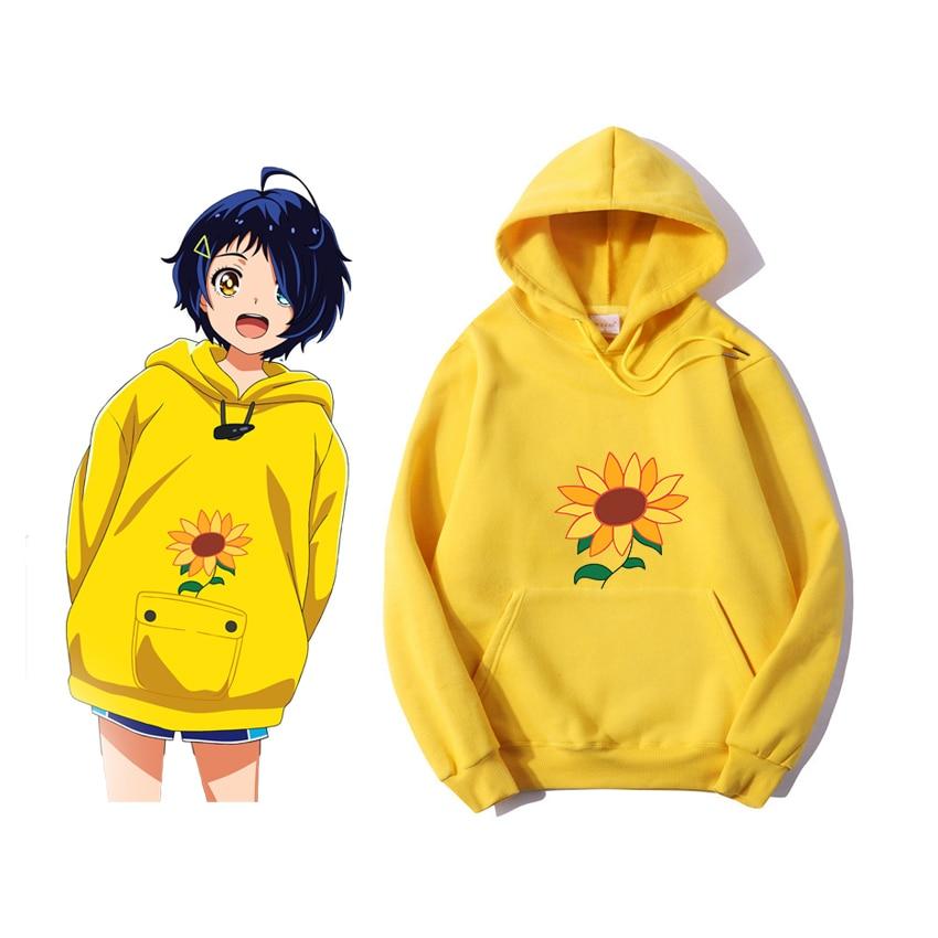 Wonder Egg Priority Anime Sun Flower Hoodie - Kawaiies - Adorable - Cute - Plushies - Plush - Kawaii